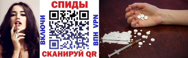 АМФ Premium Старый Оскол