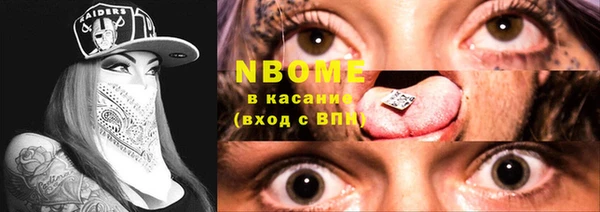 твердый Алзамай