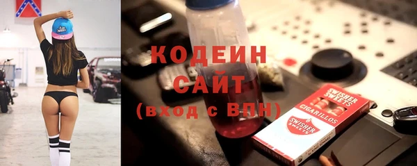 твердый Алзамай