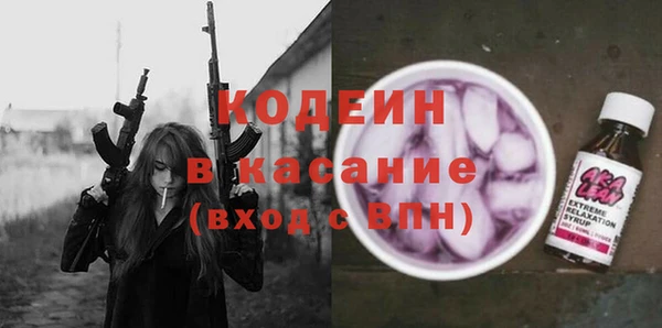 таблы Алексин