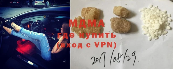 твердый Алзамай