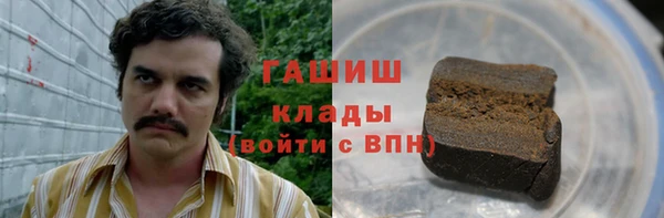 таблы Алексин