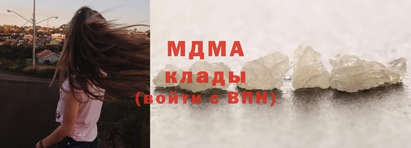 твердый Алзамай