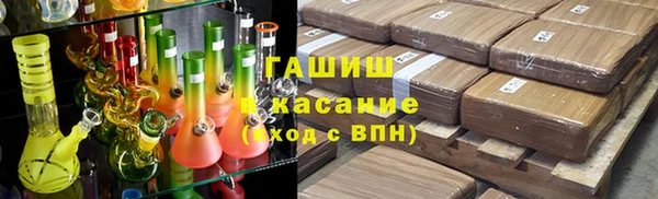 твердый Алзамай