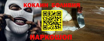 меф Краснознаменск