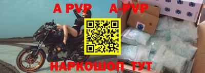 MDMA Краснодар