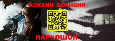 кристаллы Тара
