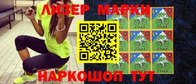MDMA Краснодар