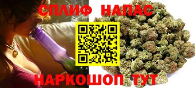 меф Краснознаменск