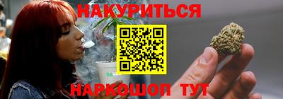 MDMA Краснодар
