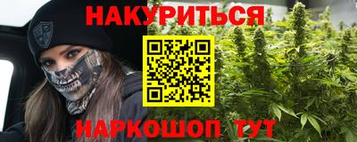 стаф Тверь