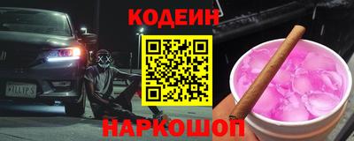 MDMA Краснодар