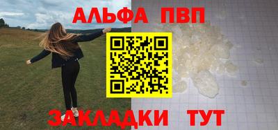МДМА Краснокаменск