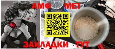 МДМА Краснокаменск