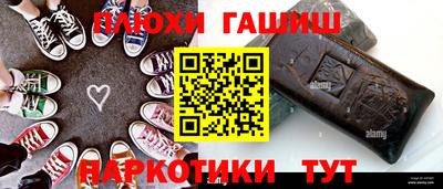 меф Краснознаменск
