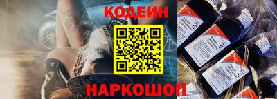меф Краснознаменск