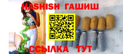 MDMA Краснодар
