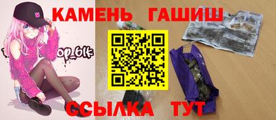 MDMA Краснодар