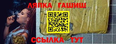 MDMA Краснодар