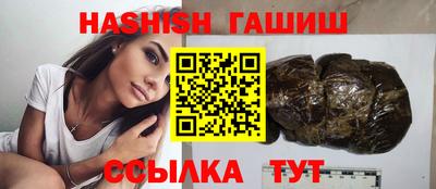 меф Краснознаменск