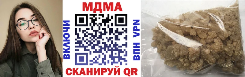 МДМА Molly мега как войти Старый Оскол