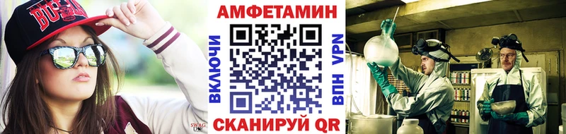 hydra как войти  Старый Оскол  Метамфетамин витя 