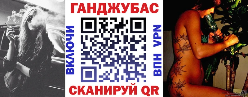 мориарти наркотические препараты  Старый Оскол  Бошки Шишки LSD WEED 